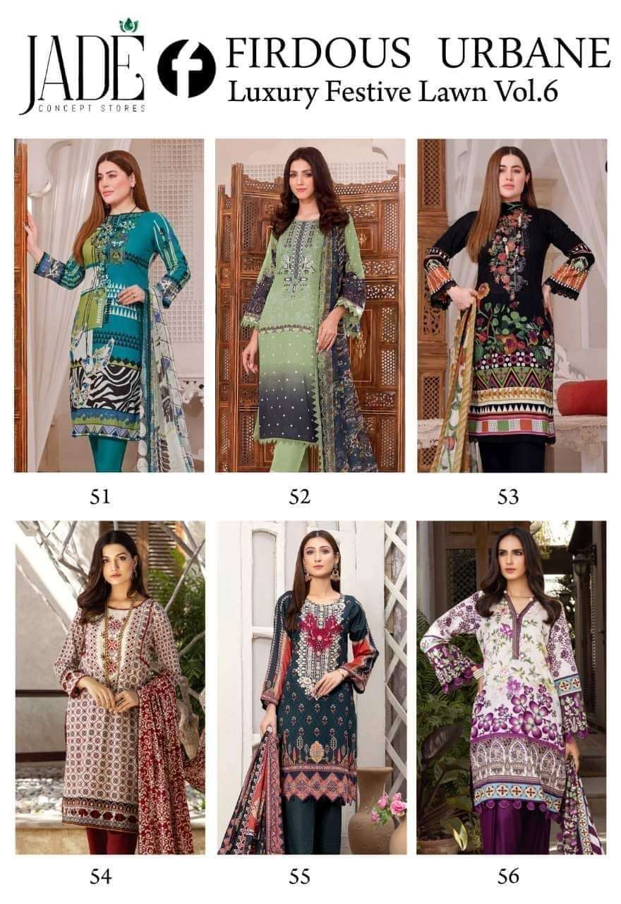 FIRDOUS URBANE LUXURY LAWN COLLECTION VOL 6